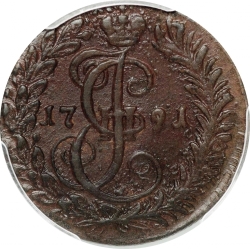 Реверс Денга 1791 года КМ