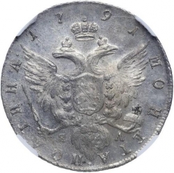 Реверс Полтина 1791 года СПБ-TI-ЯА
