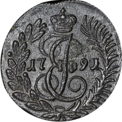 Реверс Полушка 1791 года КМ