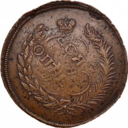 Реверс 5 копеек 1793 года ЕМ