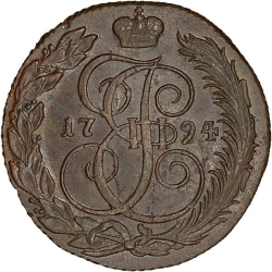 Реверс 5 копеек 1794 года КМ