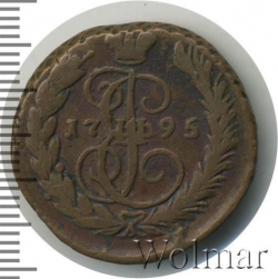 Реверс 1 копейка 1795 года ММ