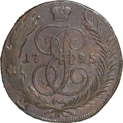 Реверс 5 копеек 1795 года ММ