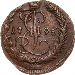 Реверс Денга 1795 года ЕМ