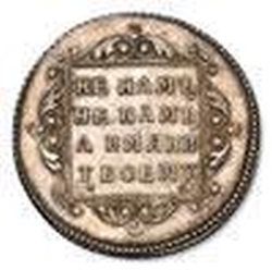 Реверс Полуполтинник 1798 года СМ-ФЦ