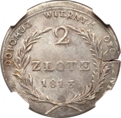 Реверс 2 злотых 1813 года