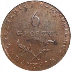 Реверс 6 грошей 1813 года