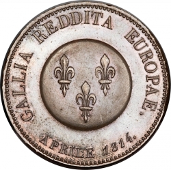 Реверс 2 франка 1814 года