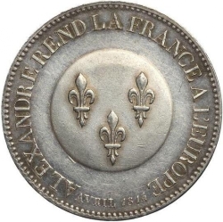 Реверс 5 франков 1814 года