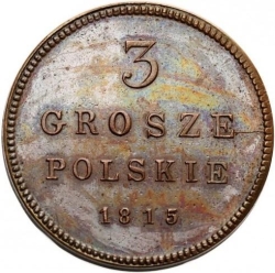 Реверс 3 гроша 1815 года IB