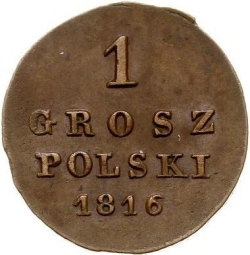 Реверс 1 грош 1816 года IB