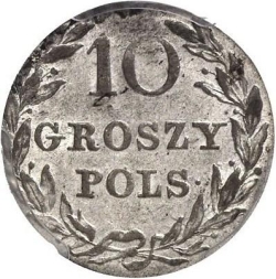 Реверс 10 грошей 1816 года IB