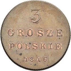 Реверс 3 гроша 1816 года IB
