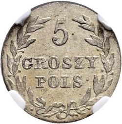 Реверс 5 грошей 1816 года IB