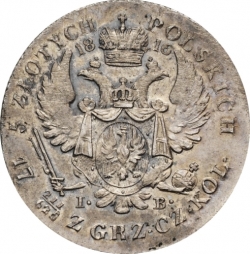 Реверс 5 злотых 1816 года IB