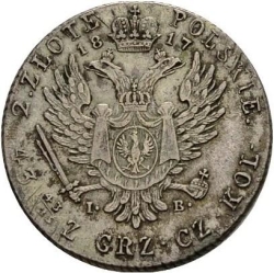 Реверс 2 злотых 1817 года IB