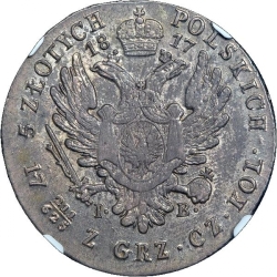 Реверс 5 злотых 1817 года IB