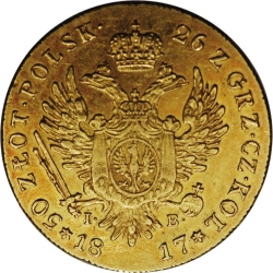 Реверс 50 злотых 1817 года IB