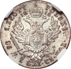 Реверс 1 злотый 1818 года IB