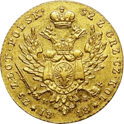 Реверс 25 злотых 1818 года IB