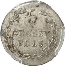 Реверс 5 грошей 1818 года IB