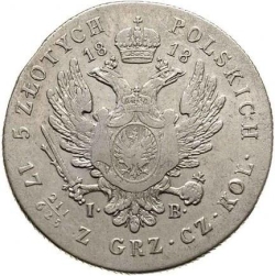 Реверс 5 злотых 1818 года IB