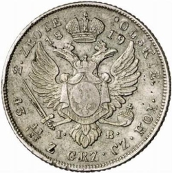 Реверс 2 злотых 1819 года IB Реверс 2 злотых 1819 года IB
