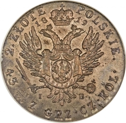 Реверс 2 злотых 1819 года IB