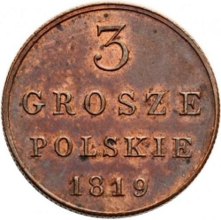Реверс 3 гроша 1819 года IB