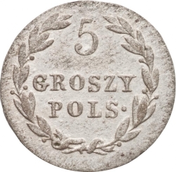 Реверс 5 грошей 1819 года IB