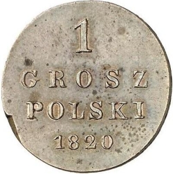 Реверс 1 грош 1820 года IB