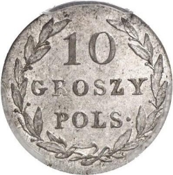 Реверс 10 грошей 1820 года IB