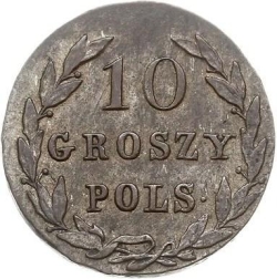 Реверс 10 грошей 1821 года IB
