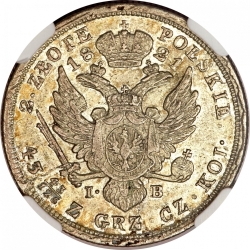 Реверс 2 злотых 1821 года IB