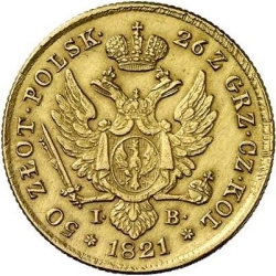 Реверс 50 злотых 1821 года IB