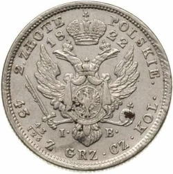 Реверс 1 злотый 1822 года IB