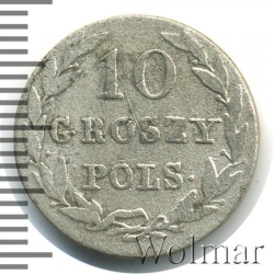 Реверс 10 грошей 1822 года IB