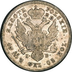 Реверс 2 злотых 1822 года IB