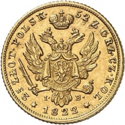 Реверс 25 злотых 1822 года IB