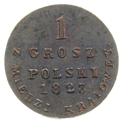 Реверс 1 грош 1823 года IB