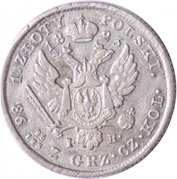 Реверс 1 злотый 1823 года IB