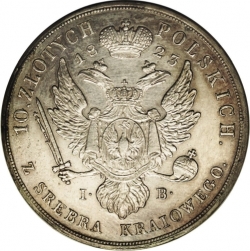 Реверс 10 злотых 1823 года IB