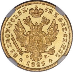 Реверс 25 злотых 1823 года IB