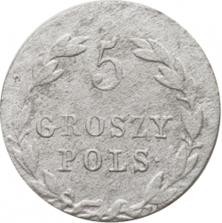 Реверс 5 грошей 1823 года IB
