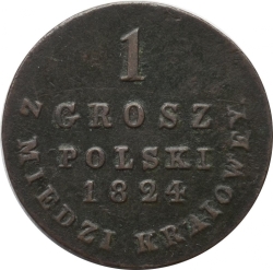 Реверс 1 грош 1824 года IB