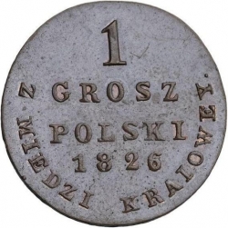 Реверс 1 грош 1826 года IB