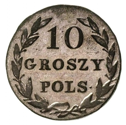 Реверс 10 грошей 1826 года IB