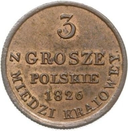 Реверс 3 гроша 1826 года IB