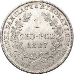 Реверс 1 злотый 1827 года IB