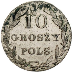 Реверс 10 грошей 1827 года IB